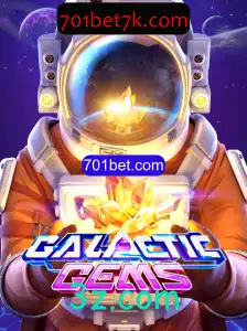 Explorando GalacticGems: Um Novo Desafio Espacial